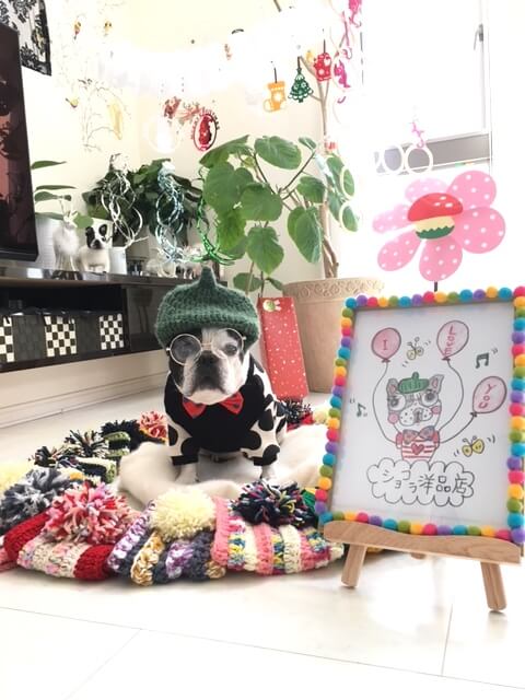 コーデ