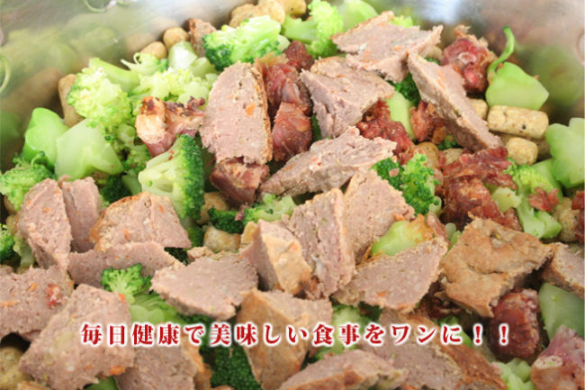 高級