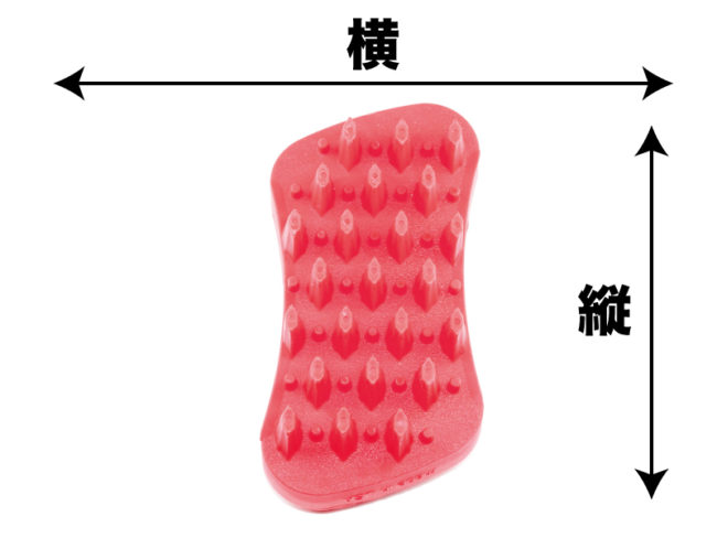 ラバーブラシ