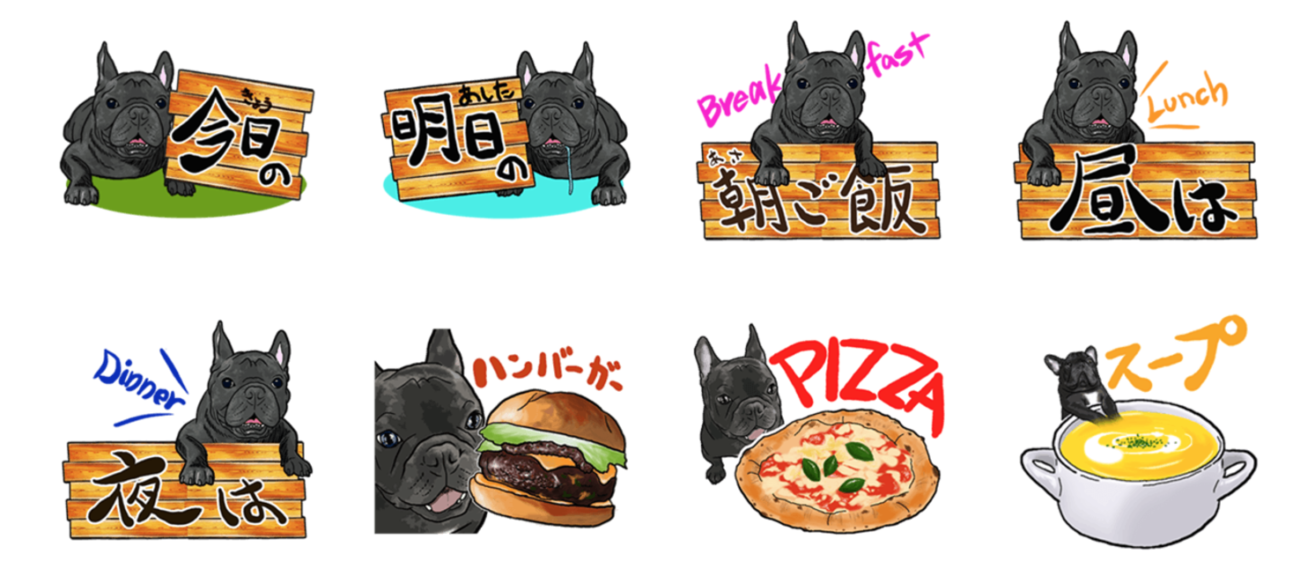 LINEスタンプ