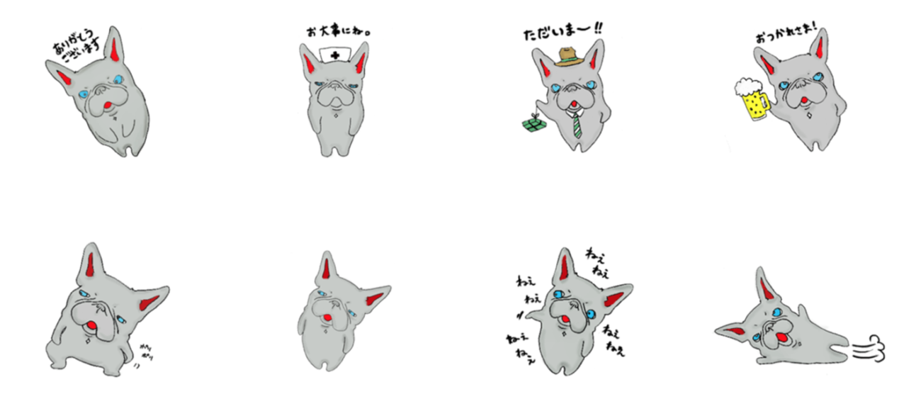 LINEスタンプ