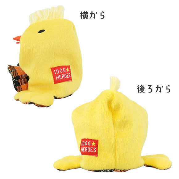 年賀状