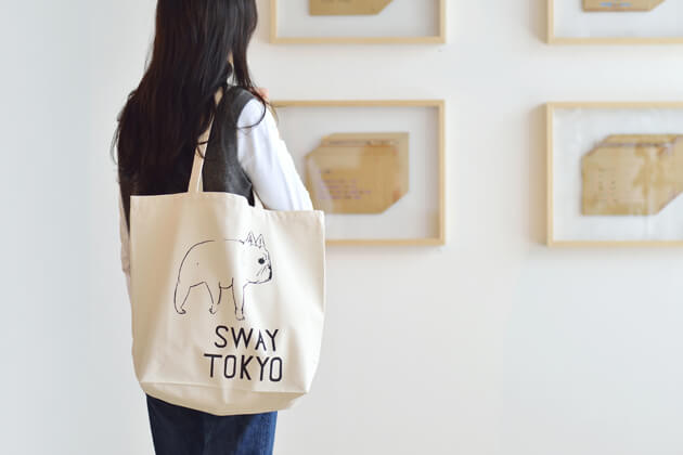 グッズ