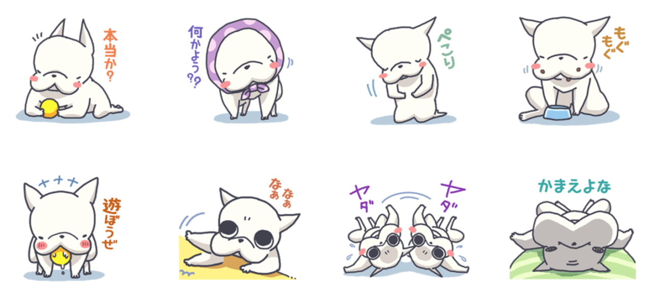 LINEスタンプ