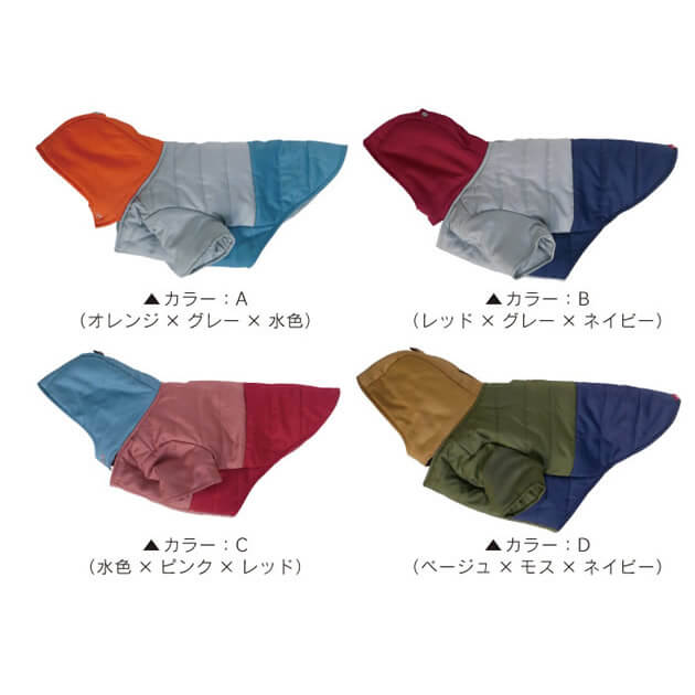 アトスショップ