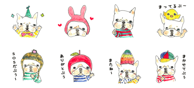 フレンチブルドッグLINEスタンプ