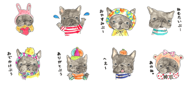 フレンチブルドッグLINEスタンプ