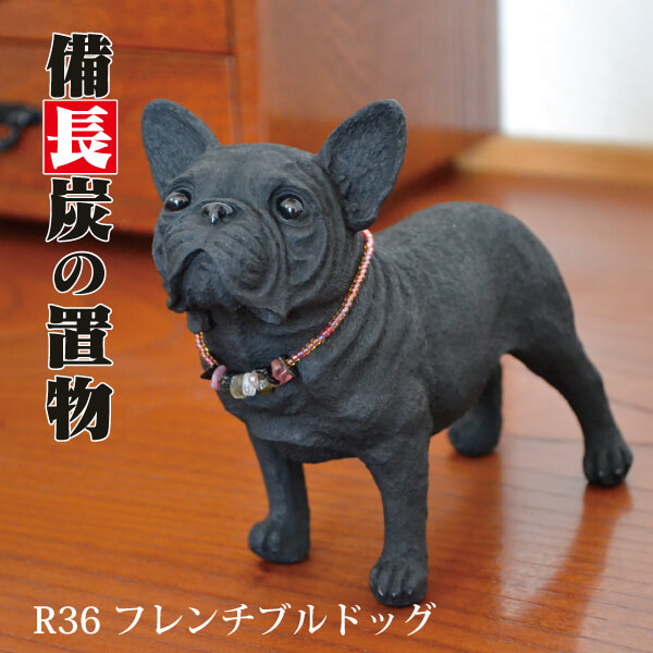 フレンチブルドッググッズ